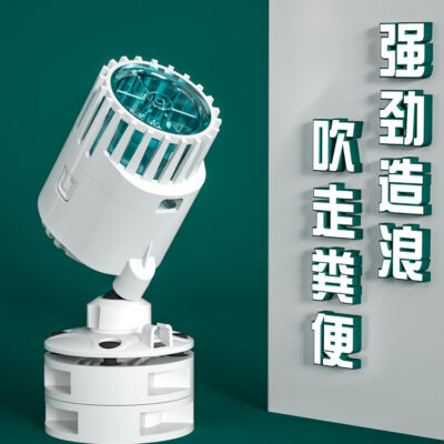 Máy bơm sóng bể cá, bể cá, máy bơm lướt sóng, máy tạo sóng làm sạch hai đầu, cốc hút im lặng, máy bơm chống dòng chảy ngược, máy tạo sóng