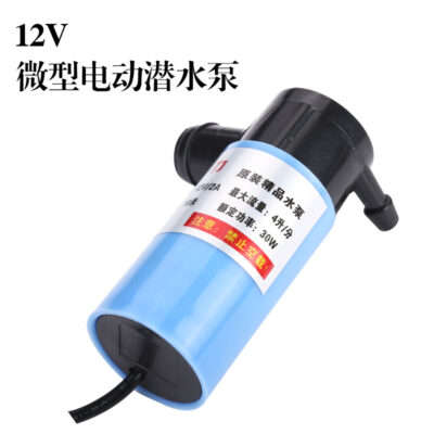 12V DC Micro Nhỏ 220V Hộ Gia Đình Máy Bơm Chìm Mini Làm Khe Máy Bơm Nước Nhỏ Bơm Nước Tự Hút Chuyên Dụng Cho Ren