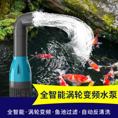 Jiayu ao cá máy bơm nước lọc tuần hoàn bơm lưu lượng lớn bơm lọc nước tuần hoàn nuôi trồng thủy sản bơm chuyển đổi tần số nhựa