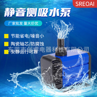 Máy bơm bể cá, máy hàn hồ quang argon, máy khắc, máy bơm tuần hoàn làm mát bằng nước, máy bơm nước cất pha chế, máy bơm chìm đa năng