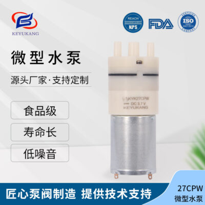 27CPW bơm bọt điện thoại di động đựng xà phòng micro bơm bọt đi kèm với thiết bị tạo bọt tạo bọt bơm nước siêu nhỏ