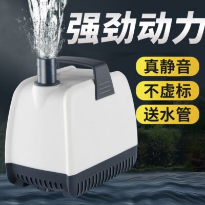 Bể Cá Máy Bơm Nước Máy Bơm Chìm Tuần Hoàn Bơm Đáy Hút Bơm Bể Cá Hút Cá Nhỏ Phân Thay Nước Amazon