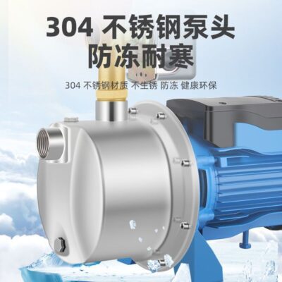 Nhân Dân Inox Phun Bơm Hướng Dẫn Sử Dụng Hoàn Toàn Tự Động Máy Bơm Nước Tự Mồi Cao Nâng Máy Bơm Tăng Áp Máy Bơm Nước Gia Đình 220