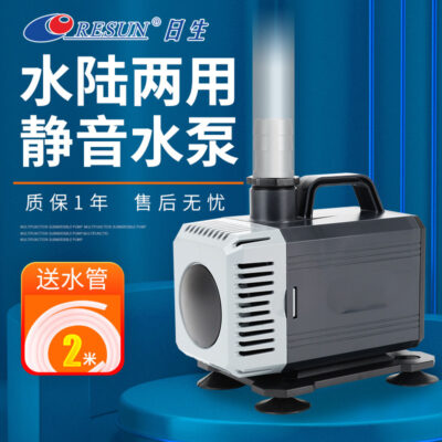 Bể Cá Máy Bơm Chìm Đáy Hút Micro Hải Sản Bể Bơm Hồ Cá Im Lặng Tuần Hoàn Bơm Lọc Máy Bơm Đài Phun Nước