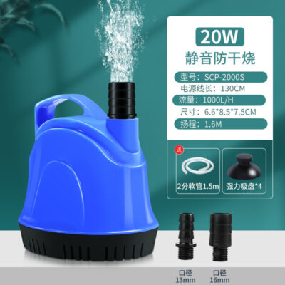 Bể Cá Máy Bơm Chìm Đáy Hút Bơm Tuần Hoàn Nước Nhỏ Thay Bơm Đáy Bơm Hút Chống Khô Đốt Nhà Sản Xuất Bán Hàng Trực Tiếp