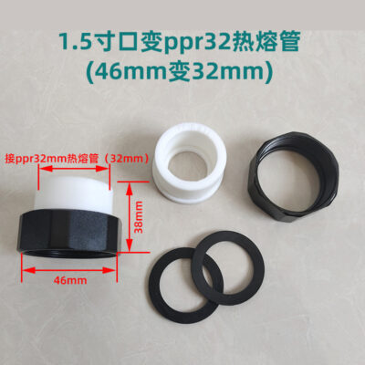 Nồi hơi gia đình có áp lực tuần hoàn máy bơm nước liên kết trực tiếp với máy bơm lá chắn ống nóng chảy PPR32 1,5 2 inch đến 40 gang