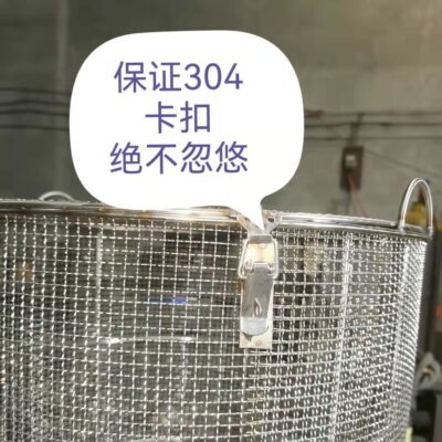 Có đầy đủ vỏ bảo vệ máy bơm nước thải 304, lồng máy bơm nước, lồng máy bơm chìm, vỏ máy bơm nước, những cái đặc biệt có sẵn