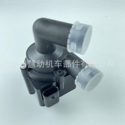 Thích hợp cho Volkswagen Audi Costa máy bơm nước phụ trợ máy bơm nước ô tô điện tử 5N0965561