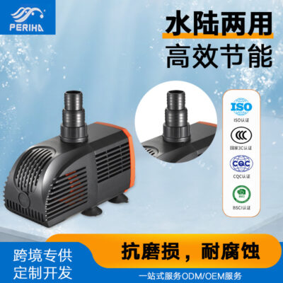 Beilihai/PD loạt máy bơm nước lọc hộ gia đình bể cá cá bơm chìm nhỏ oxy hóa im lặng công suất cao