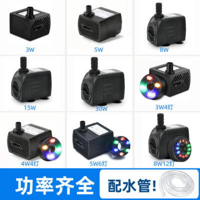 2.5W ~ 45W Máy Bơm Nước Mini Cho Đá Cảnh Quan Máy Bơm Nước Bể Cá Cho Nước Chảy Thu Nhỏ Đồ Trang Trí Thủ Công