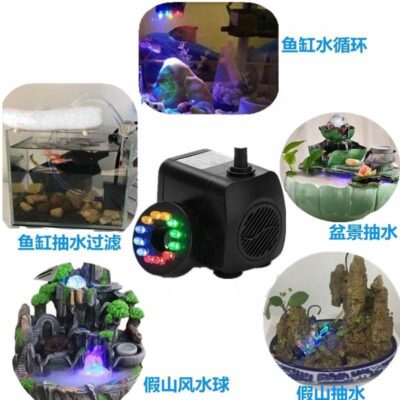 Hàng thủ công bơm chìm non bộ nước chảy cây cảnh bơm đài phun nước nội thất gia đình đồ trang trí phong thủy bơm bánh xe