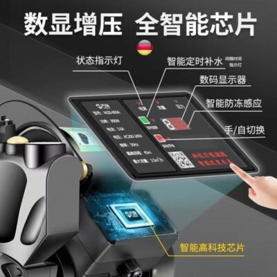 Máy bơm tăng áp hộ gia đình hoàn toàn tự động máy bơm nước im lặng máy nước nóng máy nước nóng đường ống máy bơm áp lực máy bơm nước áp lực 220