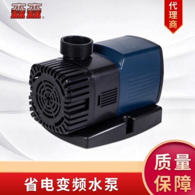 Sensen JTP tần số chuyển đổi máy bơm nước đổ bộ kép im lặng máy bơm chìm bể cá bể cá bơm phân phối bán buôn