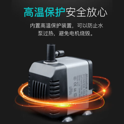 Chuangxing Bể Cá Máy Bơm Chìm Thay Đổi Tuần Hoàn Nước Máy Nước Bass Hộ Gia Đình Bộ Lọc Nhỏ Đài Phun Nước Rockery Bơm Bơm Tuần Hoàn Nước