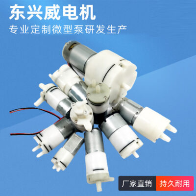 Nhà máy bán hàng trực tiếp máy bơm nước động cơ máy nước bàn trà Máy bơm nước DC máy pha cà phê máy tạo độ ẩm thông minh tự mồi