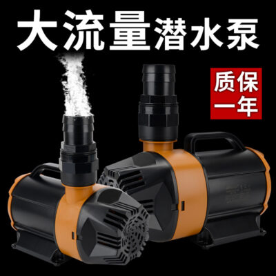 Máy bơm nước Risheng bể cá bơm tuần hoàn chuyển đổi tần số máy bơm nước câm siêu máy bơm chìm máy bơm bể cá ao cá máy bơm lọc