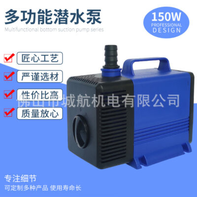 Máy khắc thiết bị máy làm mát tuần hoàn nước lọc máy bơm nước non bộ cảnh quan sân vườn ao cá máy bơm nước