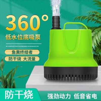 Bể Cá Thay Nước Bơm Hút Đáy Máy Bơm Chìm Im Lặng Lọc Ao Cá Bể Cá Lưu Thông Điện Gia Đình Máy Bơm Nước Hồ Cá