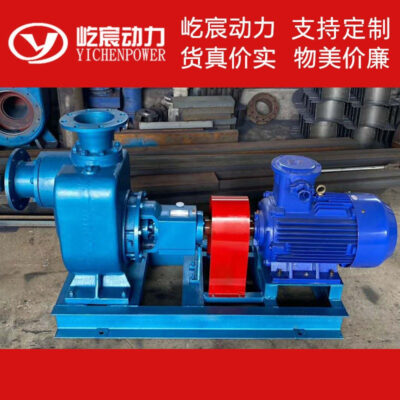 Máy bơm tự mồi điện tự mồi không làm tắc nghẽn máy bơm nước thải máy bơm nước thải tự mồi máy bơm ly tâm có thể