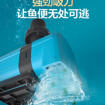 Máy bơm nước bể cá Chuangning cực kỳ yên tĩnh Bộ lọc chìm tần số biến đổi Máy bơm tuần hoàn đổ bộ nhỏ áp suất thấp Máy bơm hút đáy