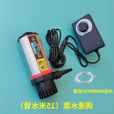 Dòng chảy có thể điều chỉnh 12 DC máy bơm chìm cắt kim cương giả và khía đặc biệt hộ gia đình micro 220 máy bơm nước