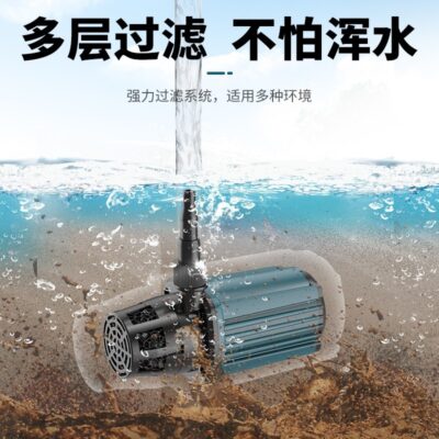 12V Nhỏ Không Chổi Than Máy Bơm Chìm Bơm Lỗ Cắt Khe Máy Khoan Nước Đặc Biệt Cực Nhỏ Máy Bơm Nước 220V