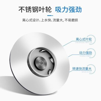 Máy bơm nước 12V DC Máy bơm chìm tưới tiêu nông nghiệp 48V máy bơm nước xe điện hộ gia đình 60V máy bơm nước nhỏ