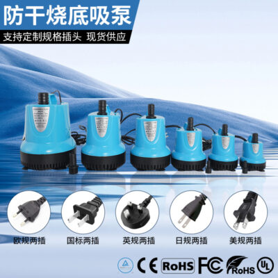 Quy định của Châu Âu và Châu Mỹ Máy bơm hút đáy chống khô cháy Amazon xuyên biên giới Chứng nhận CE bể cá hút phân non bộ máy bơm chìm cây cảnh