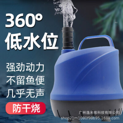 Bể Cá Máy Bơm Chìm Máy Bơm Nước Máy Bơm Nước Đáy Nhỏ Hút Bơm Im Lặng Lọc Tuần Hoàn Nước Thay Đổi Máy Bơm Tuần Hoàn Nước Hút Phân