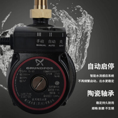 Máy bơm tăng áp gia đình UPA Máy nước nóng im lặng hoàn toàn tự động Máy bơm nước tuần hoàn năng lượng mặt trời