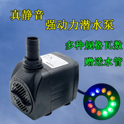 Bể Cá Máy Bơm Chìm Bể Cá Mini Nước Đổi Trong Nhà Im Lặng Lọc Non Bộ Đài Phun Nước Cây Cảnh Bơm Tuần Hoàn Nhỏ