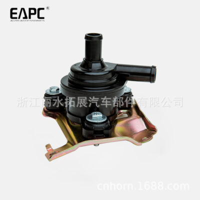 Máy bơm nước phụ trợ làm mát động cơ điện tử ô tô cho máy bơm nước ToyotaOE:G9020-47031