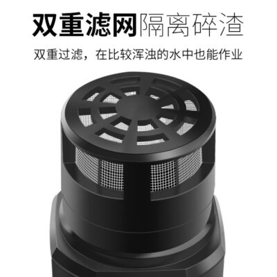 Hộ Gia Đình Nhỏ Micro DC Chu Kỳ Máy Bơm Nước Tự Hút Rãnh Máy Khoan Nước Cắt Máy Đánh Bơm Cho Máy Bơm Chìm mini