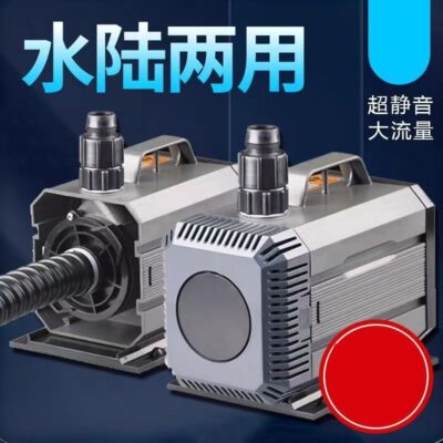 Máy Bơm Chìm Bể Cá Máy Bơm Nước Bể Cá Cảnh Nước Gia Đình Đổi Lọc Tuần Hoàn Bơm Tắt Tiếng Nhỏ