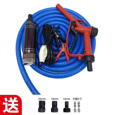 Công suất cao bơm dầu máy bơm nước diesel 12v24v220v volt bơm dầu hiện vật điện bơm dầu tiếp nhiên liệu hiện vật