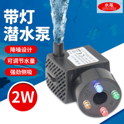 Quả cầu phong thủy im lặng, hòn non bộ, đồ thủ công dưới nước, đài phun nước, bể cá, máy bơm lọc, máy bơm nước tích hợp cảnh quan có đèn chiếu sáng