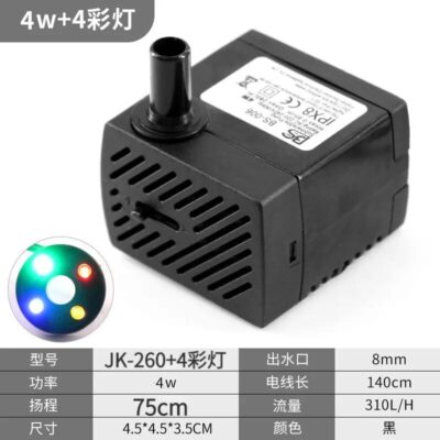 Máy bơm nước bể cá bơm chìm non bộ đài phun nước nhỏ nước tuần hoàn cây cảnh bánh xe phụ kiện hồ cá cảnh quan đèn bán buôn