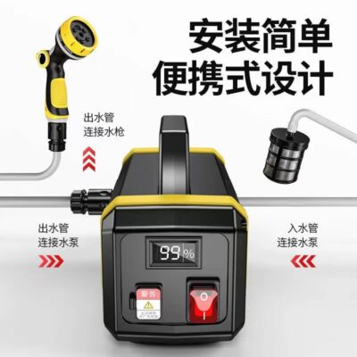 Nhà máy bán trực tiếp máy bơm nước lõi kép có thể sạc lại máy bơm nước tự mồi nông nghiệp pin lithium tưới vườn tưới rau hiện vật máy bơm nước