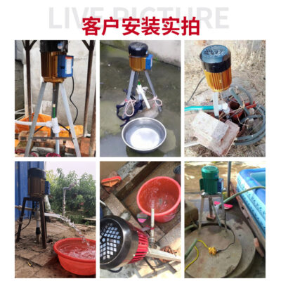 Bán buôn hộ gia đình trục linh hoạt phụ kiện máy bơm nước giếng sâu bơm vít nước giếng nông thôn máy bơm tự mồi máy bơm tăng áp không có tháp sửa đổi