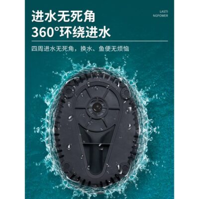 Máy bơm nước chìm bể cá máy bơm chìm hút đáy bơm tuần hoàn nhỏ thay nước bơm đáy hút bơm chống khô bán buôn