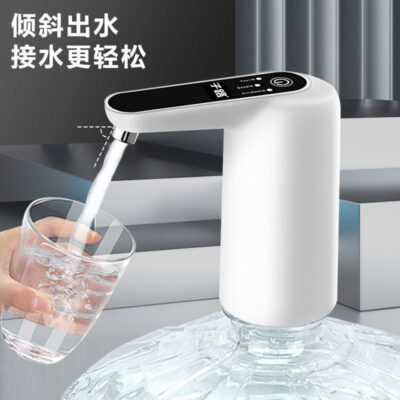 Nước đóng chai điện nhỏ máy bơm nước tinh khiết áp lực nước máy bơm nước tự động hộ gia đình tự mồi bơm máy bơm điện im lặng