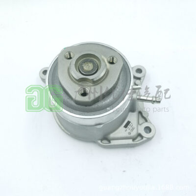 Máy bơm nước động cơ ô tô Đức bán chạy 03F121004B