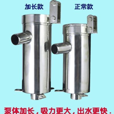 Kéo dài và dày lên áp lực đầu giếng bơm áp lực nước bằng thép không gỉ máy bơm nước giếng bơm tay nước giếng thiết bị áp lực nước