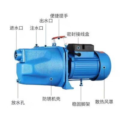 Nhân Dân Tiêu Chuẩn Quốc Gia Đúc Phun Bơm Hướng Dẫn Sử Dụng Máy Bơm Tự Mồi Tăng Áp Hộ Gia Đình Cao Nâng 220V Máy Bơm Nước Tự Hút Máy Bơm Nước