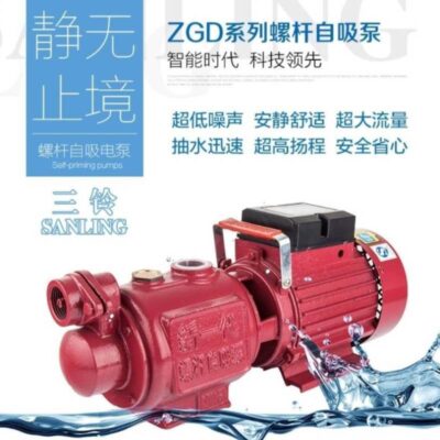Sanzu nâng cao hút cao vít máy bơm tự mồi máy bơm nước gia đình máy bơm giếng sâu máy bơm cấp nước không tháp bơm tăng áp