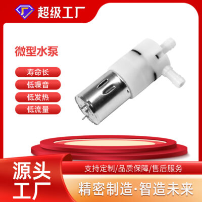 Máy bơm nước siêu nhỏ, độ ồn thấp, máy bơm nước lưu lượng cao, máy bơm nước siêu nhỏ DC cho máy pha trà, máy lọc nước và máy pha cà phê