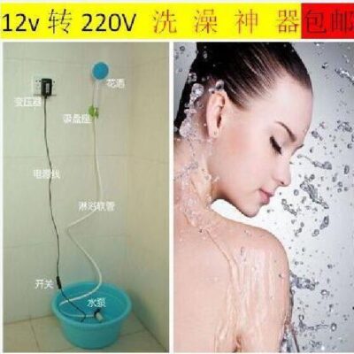 Tắm không chổi than máy bơm nước DC hộ gia đình tắm khan tự dừng chống khô đốt máy bơm chìm 220V máy bơm nước nhỏ