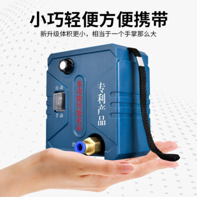 Máy bơm nước liên kết thông minh có rãnh tự động bơm cấp nước siêu nhỏ Máy khoan nước có thể điều chỉnh tự mồi cao Máy bơm nước Yang Cheng