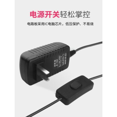 Máy bơm nước hộ gia đình nhỏ micro DC lưu thông nước tự mồi khoan cắt máy bơm máy bơm chìm mini