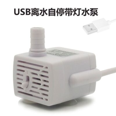 usb máy bơm nước s bể cá s vật nuôi nước quả thấp bơm hút trắng máy bơm chìm mất nước nhỏ dc lọc
